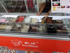 -拾光里·清补凉(骑楼老街店)