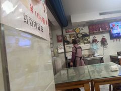 -人和水上飘(第一家店)