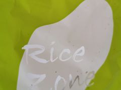 -RiceZone乐食尊纯米面包坊(望京店)