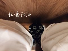 -秋野六丁目(砂之船店)