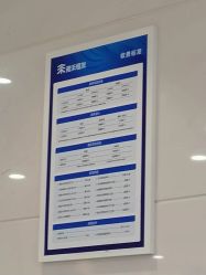 -雍禾植发全国连锁