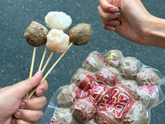 -阿娟牛肉丸·手打牛肉丸·现做现卖