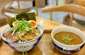Rich Seafood Ramen