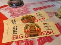 -肥肥虾庄·金牌油焖大虾(汉街SKP店)