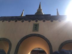-天龙八部武侠城
