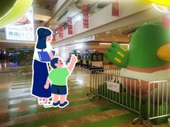 -天河领展广场
