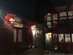 门面-程府宴-国宴(南长街·四合院店)