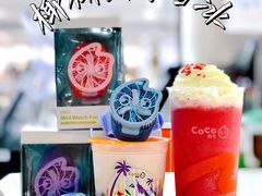 -CoCo都可(湖滨银泰店B区店)