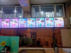 -红山擀面皮(红山总店)