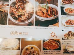 -小六汤包砂煲菜(文景路店)