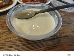 -老号尤兔头(幸福店)