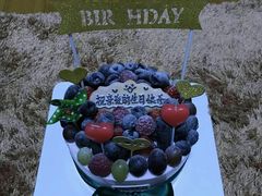 -EnergyCake蛋糕理想国