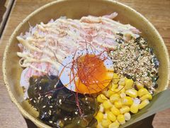 -皈宓·飯