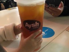 -艾薯夫妇Aysh(福田星河COCOPark店)
