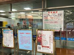 -厦门市少年儿童图书馆(中山公园馆)