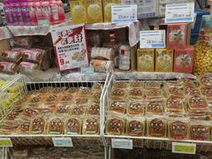 -华联超市(隆昌路店)