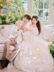 -雅云婚纱摄影工作室旗舰店