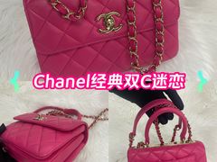 -CHANEL(恒隆广场店)