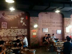 大堂-白乐天毛肚火锅馆(南滨路店)