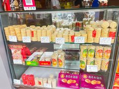 -惠赞老饼家(逢源商业街店)