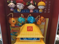 -麦当劳(欧亚卖场店)