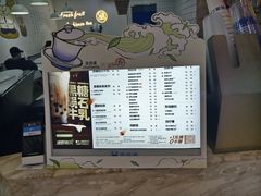 -茶百道(南坪万达一号门店)