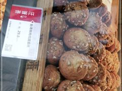 -汪保来(杭州解放路店)