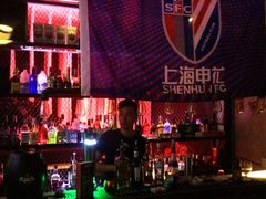 -M-3 PUB(创智天地店)