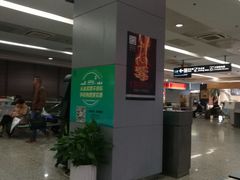 -上海虹桥客运西站
