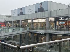 -首创奥特莱斯(北京店)