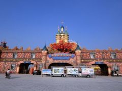 -凤凰欢乐大世界