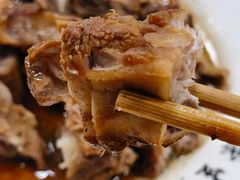 -荣生萝卜汤饭店