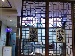 -德兴馆(山西南路店)