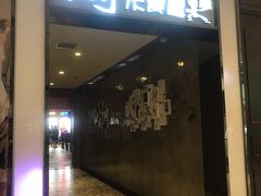 -香港表哥茶餐厅(银泰百货店)
