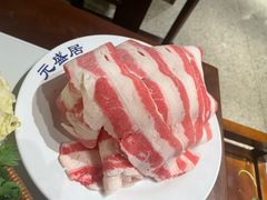 -元盛居(生态大街店)