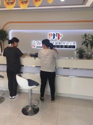 -普睿媞产后直营连锁(天鹅湖万达店)