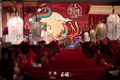 -觅遇Meet U私人婚礼定制(潮汕店)