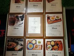 -大王油茶(磁器口店)
