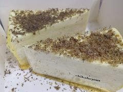 -Chikalicious(新天地店)