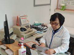 -上海仁爱医院