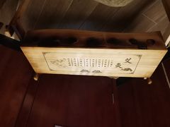 -学子推拿(苏果店)