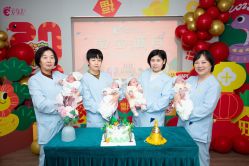 -爱弥儿月子中心(省医院店)