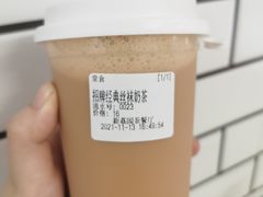 -新荔园茶餐厅(荔湾区府宿舍大院店)