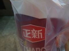 -正新鸡排·炸鸡汉堡(奥城店)