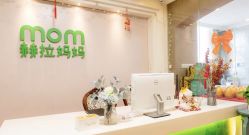 -安悦贝月子中心