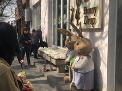 -天泽祥·鼓楼馒头(鼓楼店)