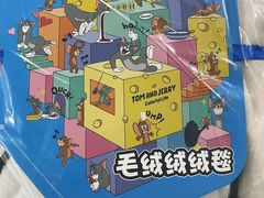 -瑞幸咖啡(艺树家工场店)