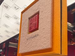 -小厨娘金榜题名(夫子庙秦淮河店)