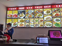 -海坛特色小吃·只做平潭特色菜(平潭店)