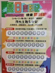 -水沐莲清瑜伽·普拉提